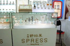 免加盟費招商 品牌化妝品代理與經銷商招募