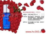 石家莊吉飛化妝品公司產(chǎn)品圖片及代理優(yōu)勢(shì)解析