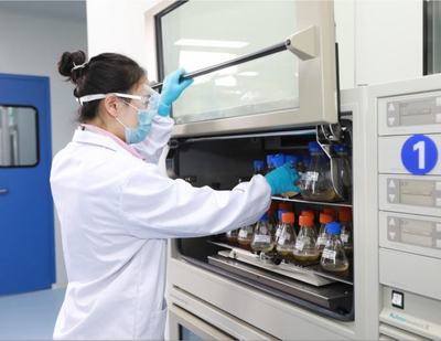 i-Family | 上海臻格生物技術完成1億美元C輪融資，IDG資本參與助力生物技術研發